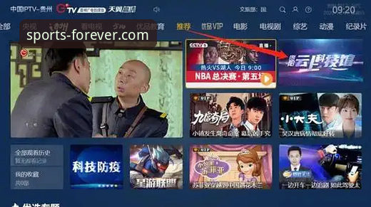 盈嘉官方网站地址对比：如何选择最可靠的入口路径？